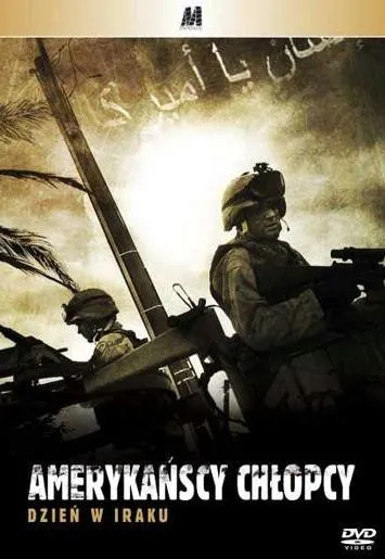 Plakat: Amerykańscy chłopcy