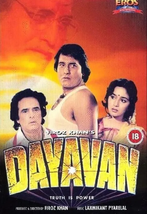 Plakat: Dayavan