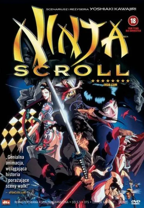 Plakat: Ninja Scroll