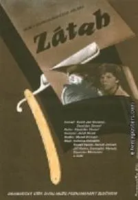 Plakat: List gończy