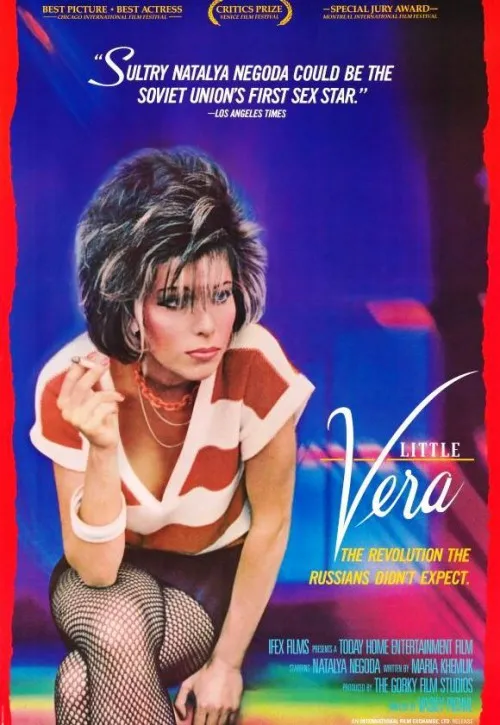 Plakat: Mała Wiera