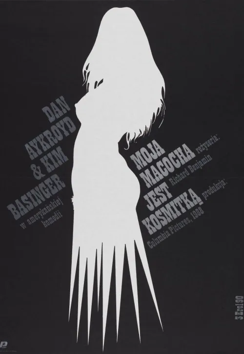Plakat: Moja macocha jest kosmitką
