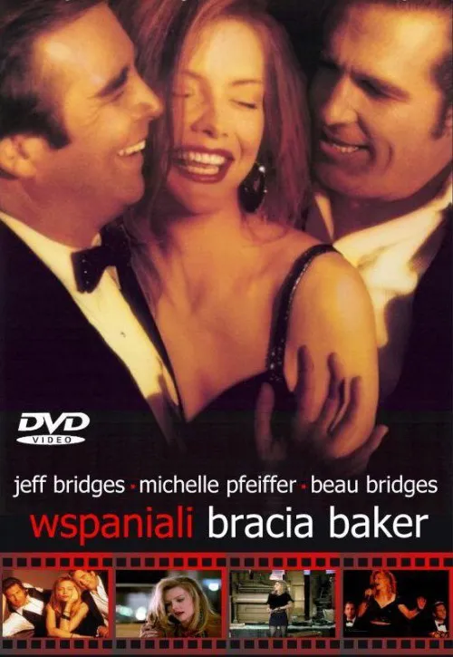 Plakat: Wspaniali bracia Baker