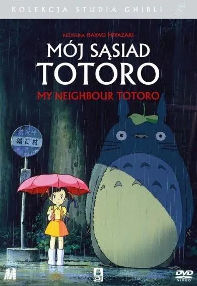 Plakat: Mój sąsiad Totoro