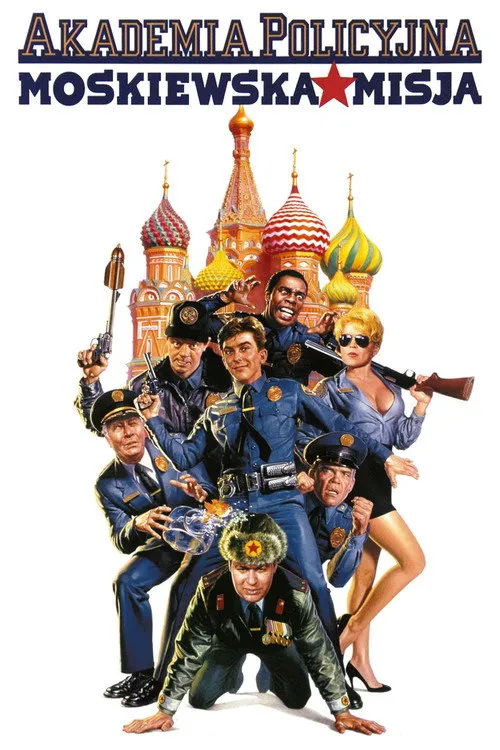 Plakat: Akademia Policyjna 7: Misja w Moskwie