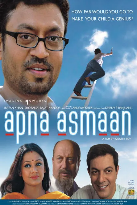 Plakat filmu Apna Asmaan
