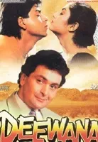 Plakat: Deewana