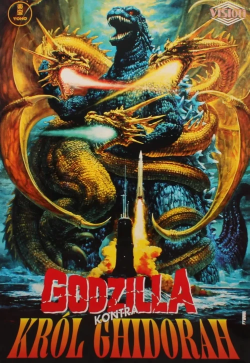 Plakat: Godzilla kontra Król Ghidorah