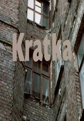 Plakat: Kratka