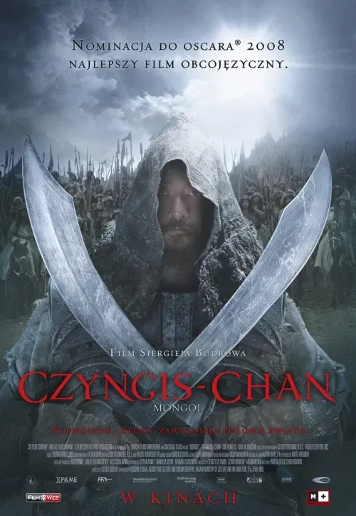 Plakat: Monogł