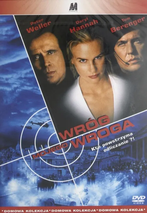 Plakat: Wróg mojego wroga