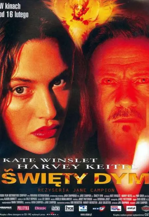 Plakat: Święty dym