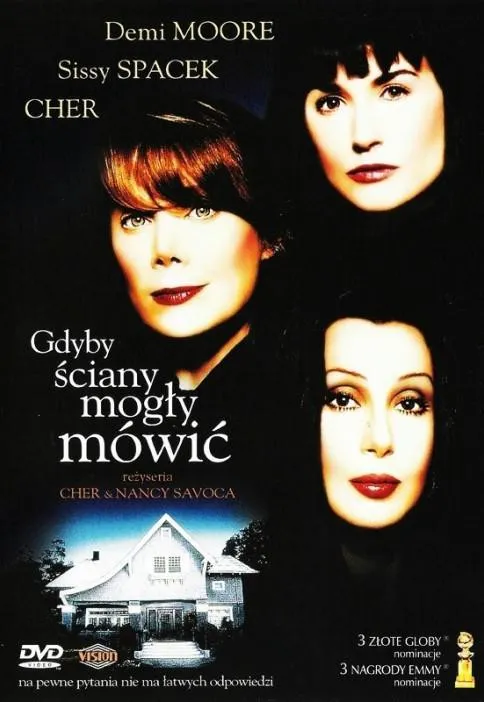 Plakat: Gdyby ściany mogły mówić