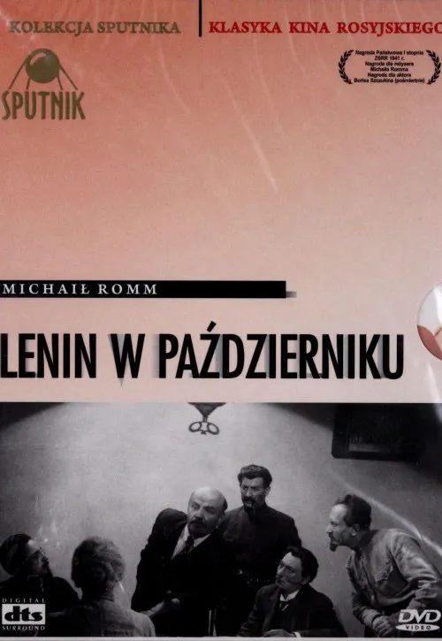 Plakat: Lenin w październiku