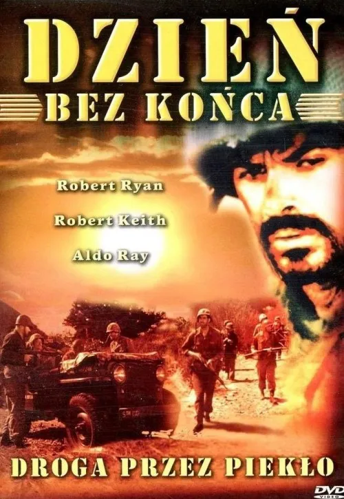 Plakat: Dzień bez końca
