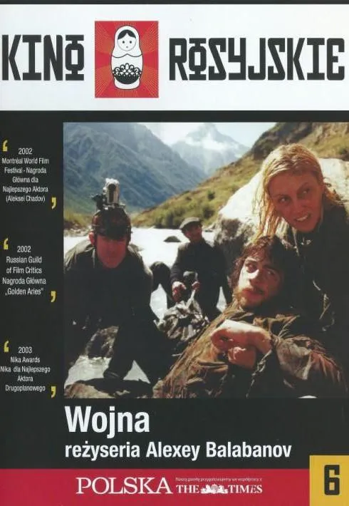 Plakat: Wojna