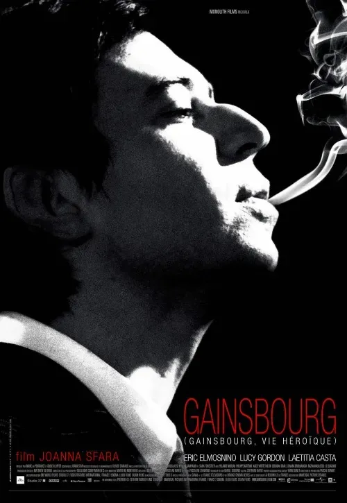 Plakat: Gainsbourg (Vie héroïque)