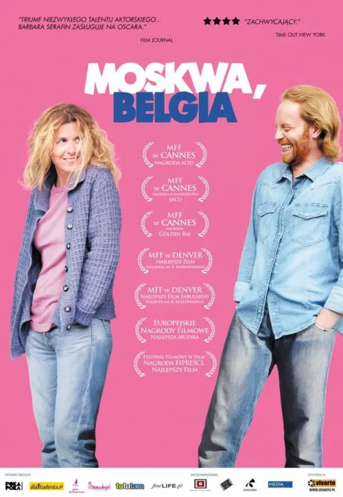 Plakat: Moskwa, Belgia