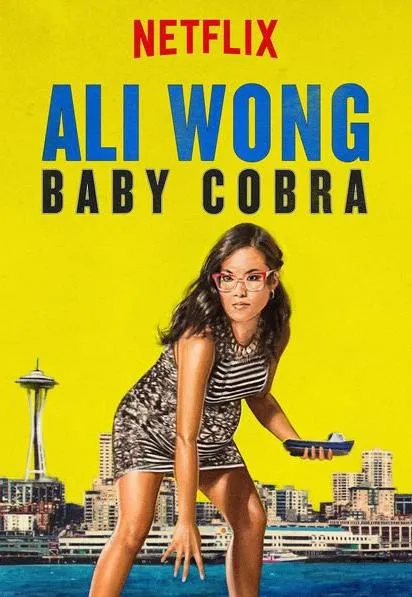 Plakat: Ali Wong: Baby Cobra