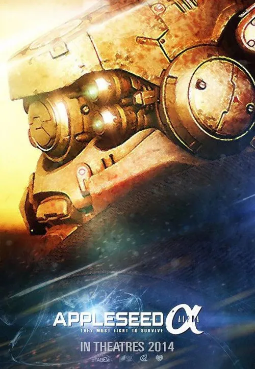 Plakat: Appleseed Alpha