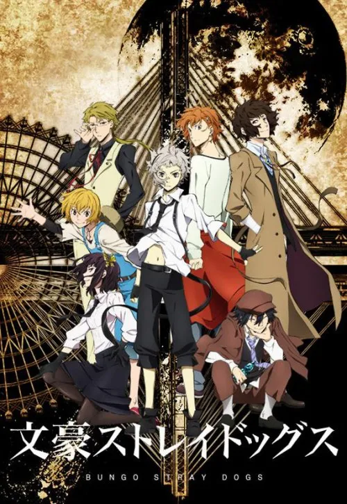 Plakat: Bungou Stray Dogs