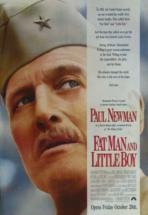 Plakat: Projekt Manhattan