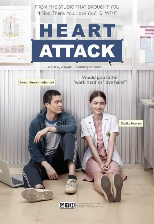 Plakat: Freelance: Ham puay... Ham phak... Ham rak mor