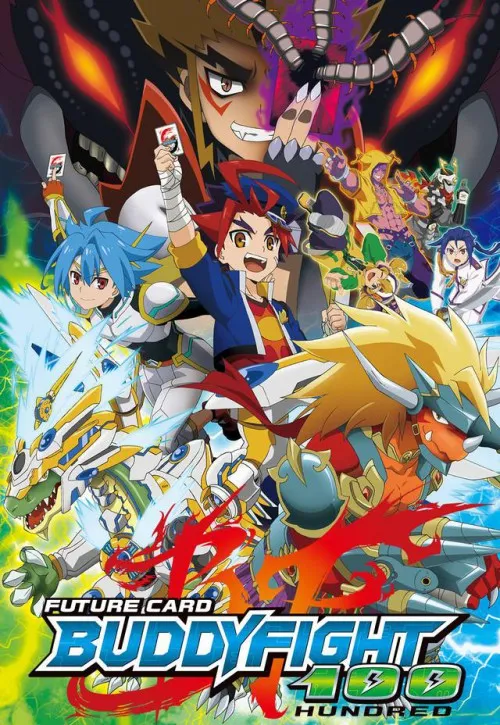Plakat: Future Card Buddyfight 100