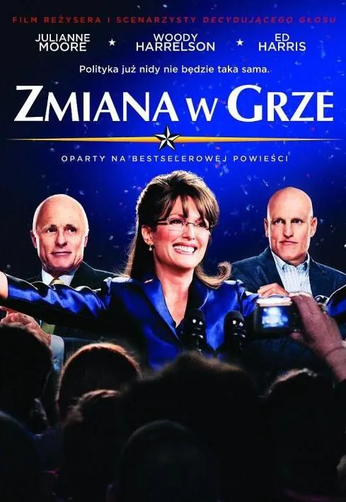 Plakat: Game Change