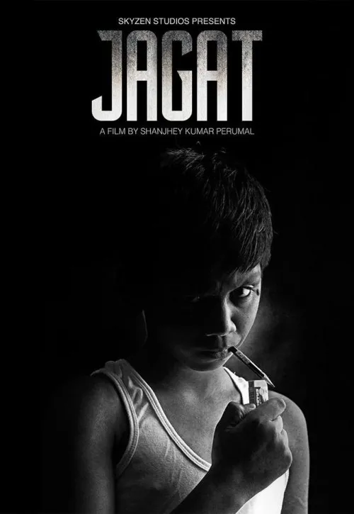 Plakat: Jagat