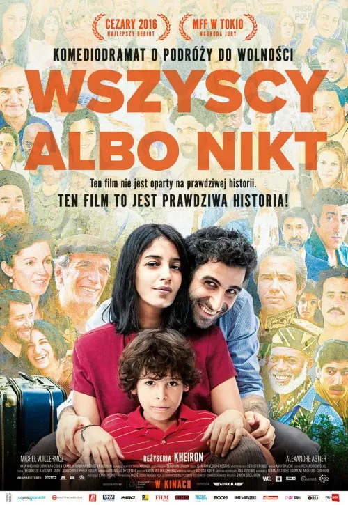 Plakat: Wszyscy albo nikt