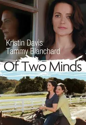 Plakat: Of Two Minds