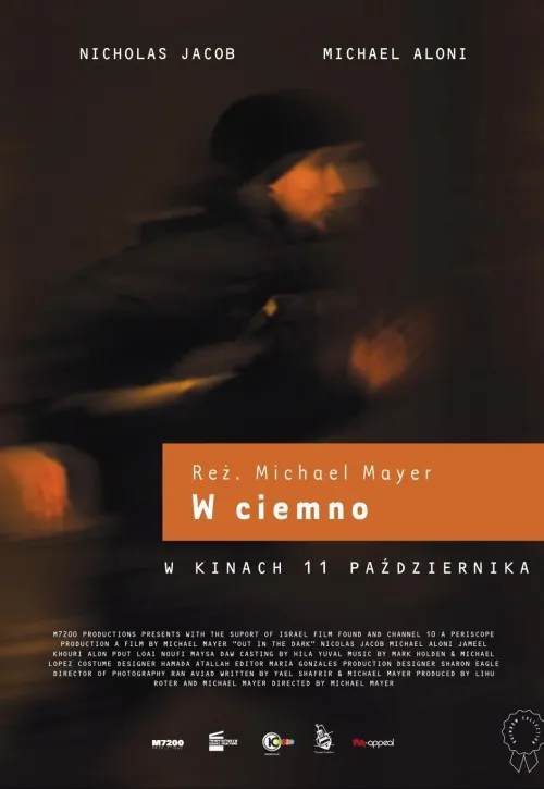 Plakat: Out in the Dark