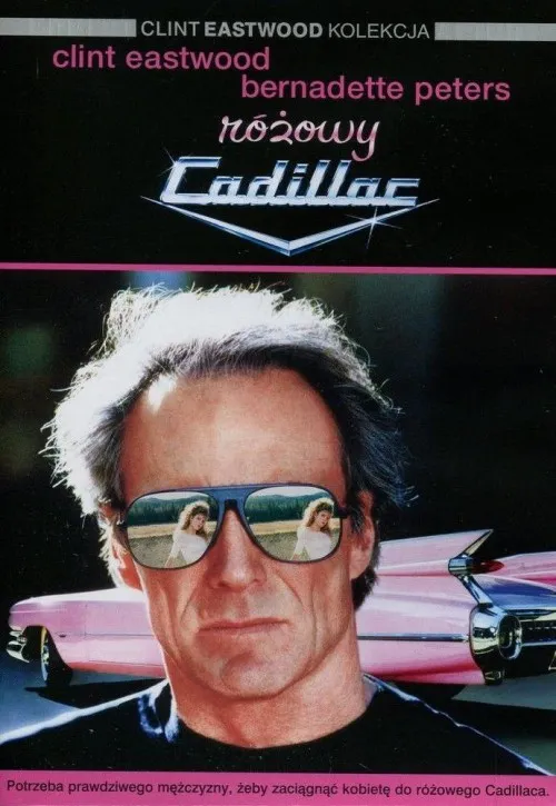 Plakat: Różowy cadillac