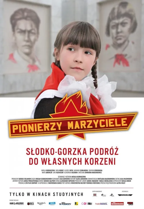 Plakat: Pionery-geroi