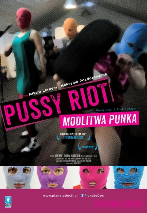 Plakat: Pokazatelnyy protsess: Istoriya Pussy Riot