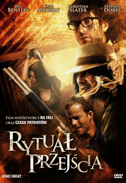 Plakat: Rites of Passage