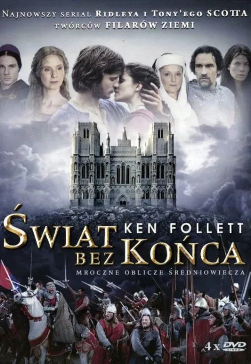 Plakat: Świat bez końca
