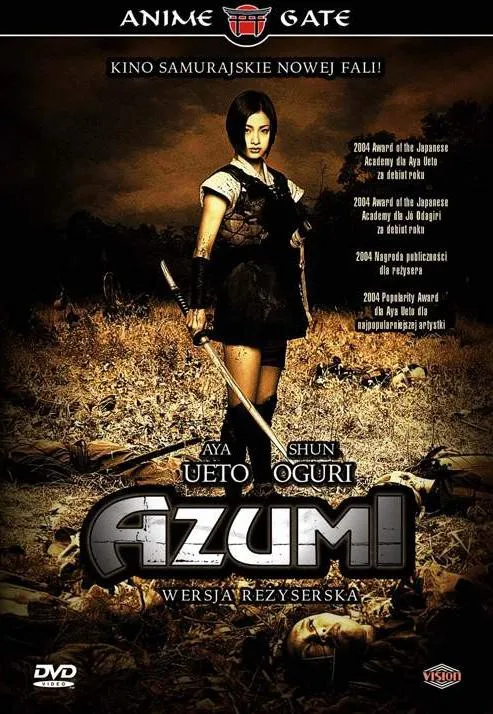 Plakat: Azumi