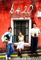 Plakat: B420