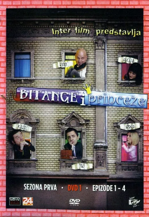 Plakat: Bitange i princeze