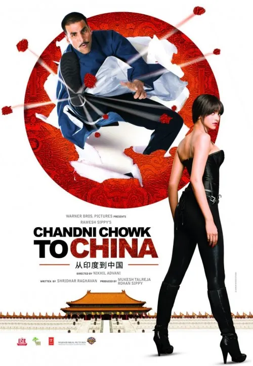 Plakat: Chandni Chowk to China