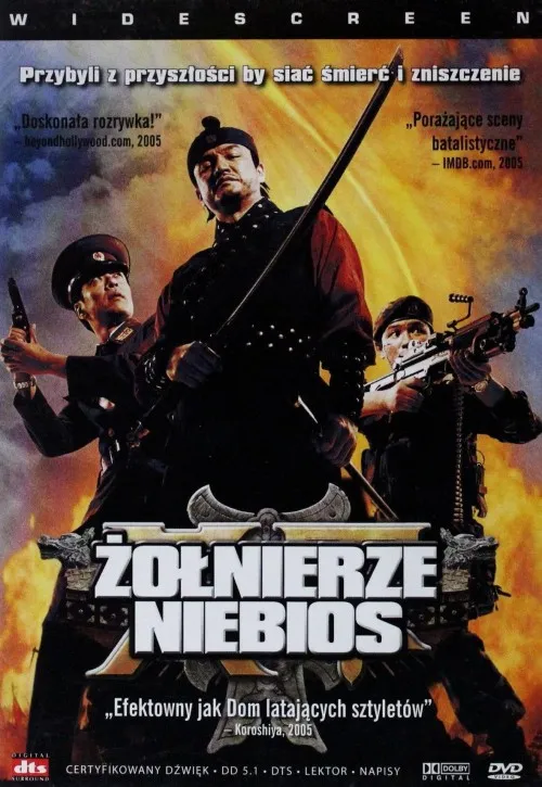 Plakat: Żołnierze niebios