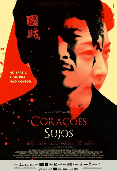 Plakat: Corações Sujos