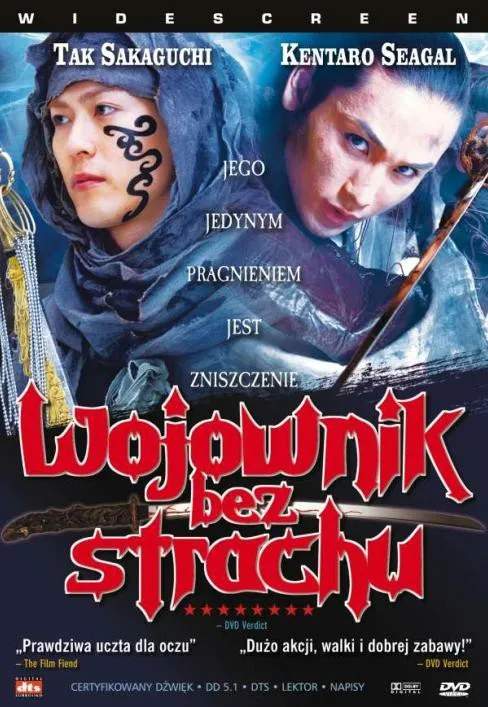 Plakat: Wojownik bez strachu