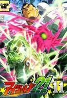 Plakat: Eyeshield 21