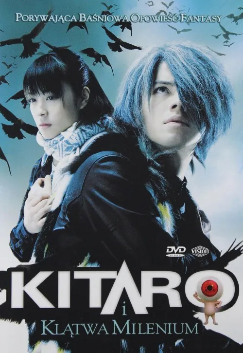 Plakat: Kitaro i klątwa milenium