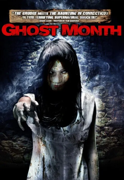 Plakat: Ghost Month