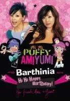 Plakat: Hi Hi Puffy AmiYumi