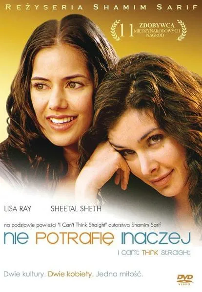 Plakat: Nie potrafię inaczej